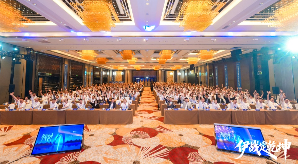 門(mén)窗十大品牌 - 一線(xiàn)門(mén)窗品牌 - 高效隔音系統(tǒng)門(mén)窗