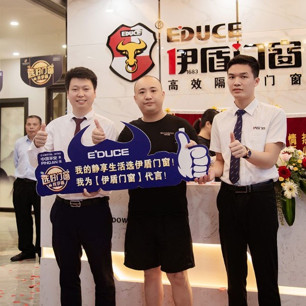 門(mén)窗十大品牌