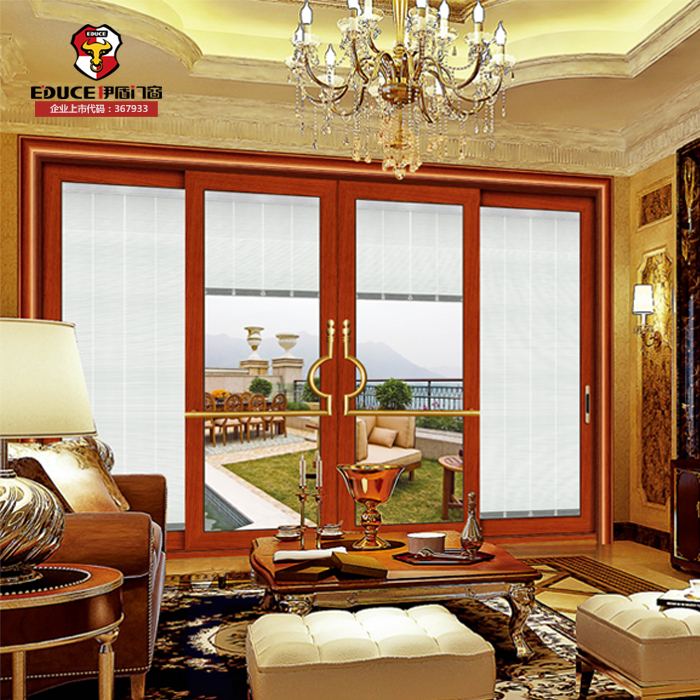 伊盾高效隔音門窗讓你樂(lè)享35分貝靜謐生活！012