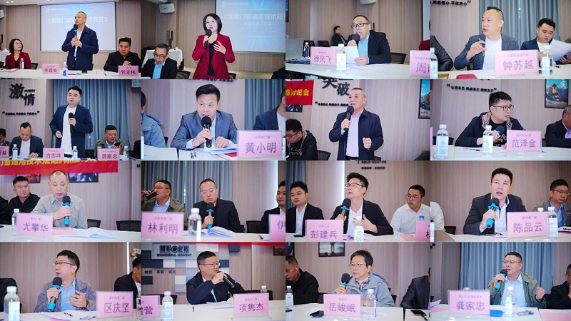 微信圖片_2025-11-29_165955_570