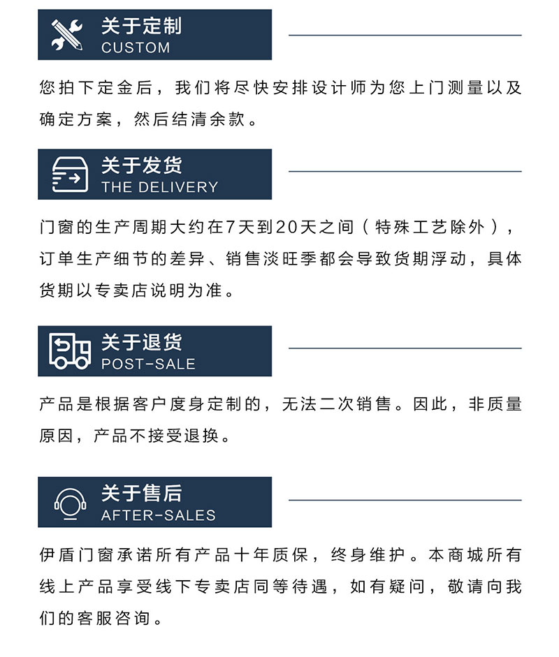 鋁合金平開(kāi)窗十大品牌