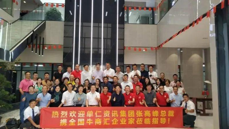 jimeng-2026-04-18-5936