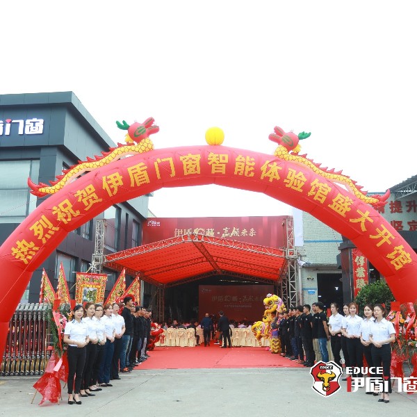 2019年全國門窗十大品牌有哪些？