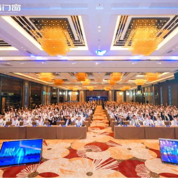 伊盾第十六屆經(jīng)銷商峰會圓滿落幕，2026 與強者同行，掘金萬億市場！