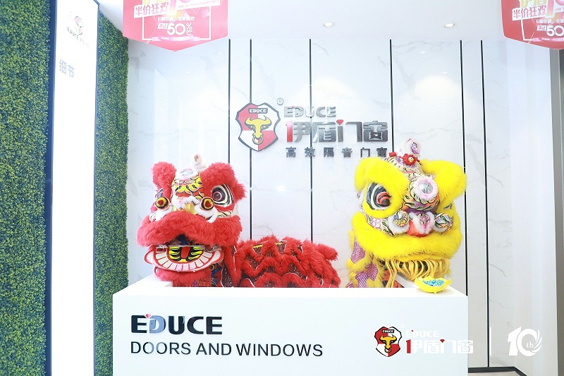 2019年中國(guó)門窗十大品牌排名:伊盾門窗18 2019年中國(guó)門窗十大品牌排名:伊盾門窗18