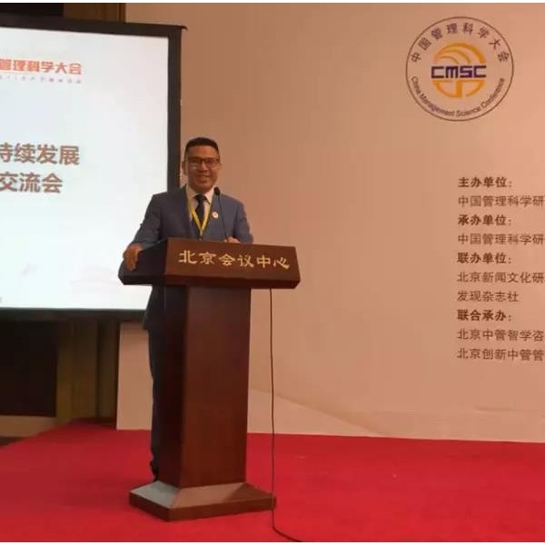 祝賀伊盾門窗董事長張龍偉榮獲“中國管理創(chuàng)新十大杰出人物”稱號！