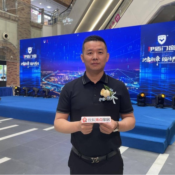 專訪伊盾門窗副總經(jīng)理賴劍波：立足華東橋頭堡，以協(xié)同創(chuàng)新驅(qū)動力，領(lǐng)航全球門窗未來