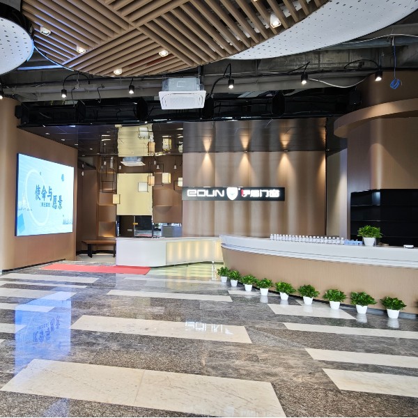 伊盾展廳煥新啟幕｜賦能全球加盟商，共啟財(cái)富新征程