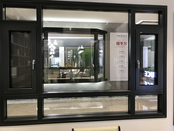 安全門窗哪家強(qiáng)？為你推薦伊盾高效隔音門窗！英倫貴族8