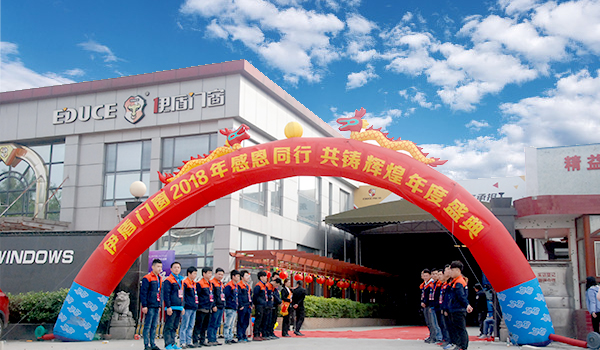 高效隔音門窗廠家哪家強？佛山伊盾門窗怎么樣？47725853e9b444058eaf923d93bc18d4_2