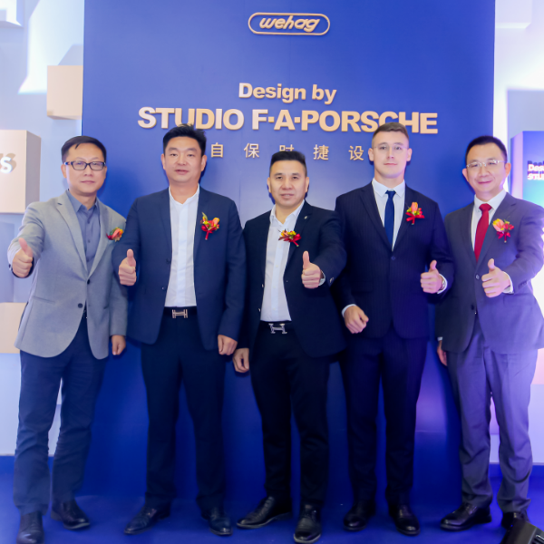 伊盾門窗戰(zhàn)略合作伙伴維哈根攜“保時(shí)捷設(shè)計(jì)款”新品亮相德國(guó)紐倫堡！