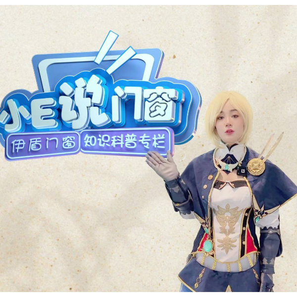 快記好！保持門窗潔凈如新，只需3招