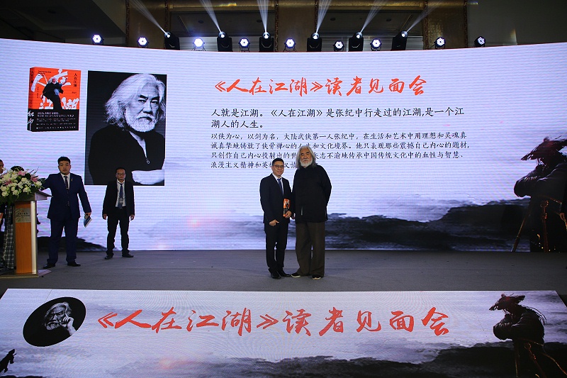 人在江湖飄，如何不挨刀？