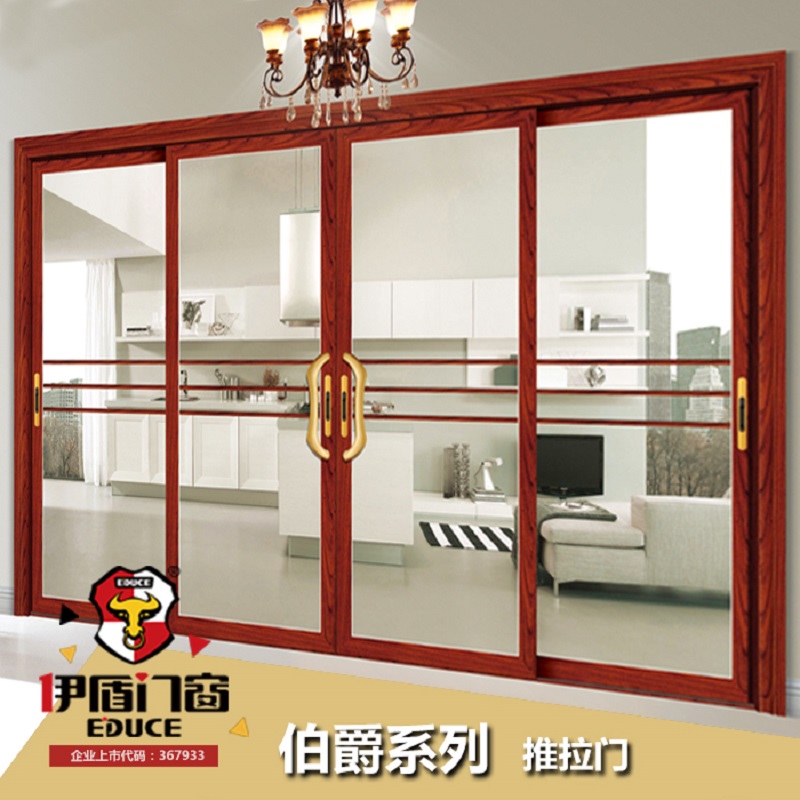 廣東高效隔音門窗什么牌子最好？013