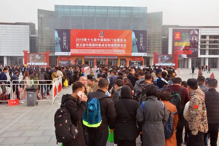 2019中國(guó)國(guó)際定制家居門業(yè)展將開展，三大精彩看點(diǎn)逐個(gè)數(shù)！