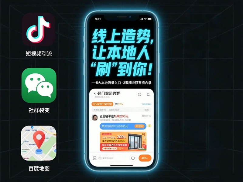 未命名項(xiàng)目-圖層 1 (85)