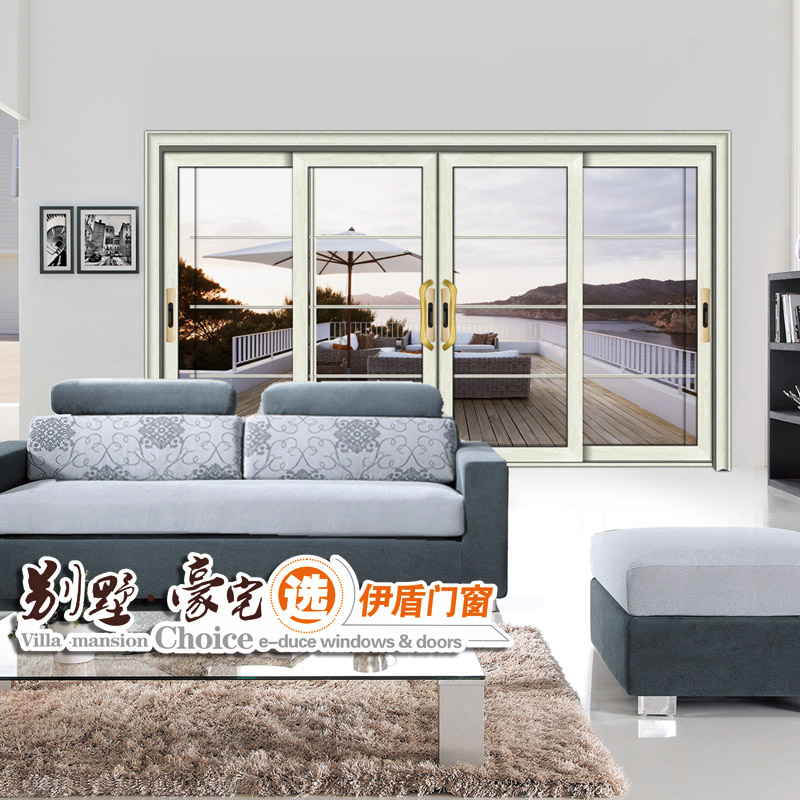 伊盾斷橋鋁隔音門(mén)窗怎么樣？06