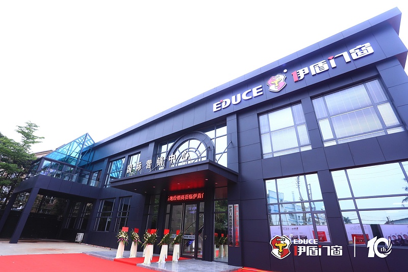 伊盾高效隔音門窗有哪些優(yōu)點？看看你就知道了！01 (11)