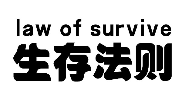 國(guó)內(nèi)門窗加盟選擇哪家門窗好？2025年伊盾3大破局點(diǎn)半年回本！
