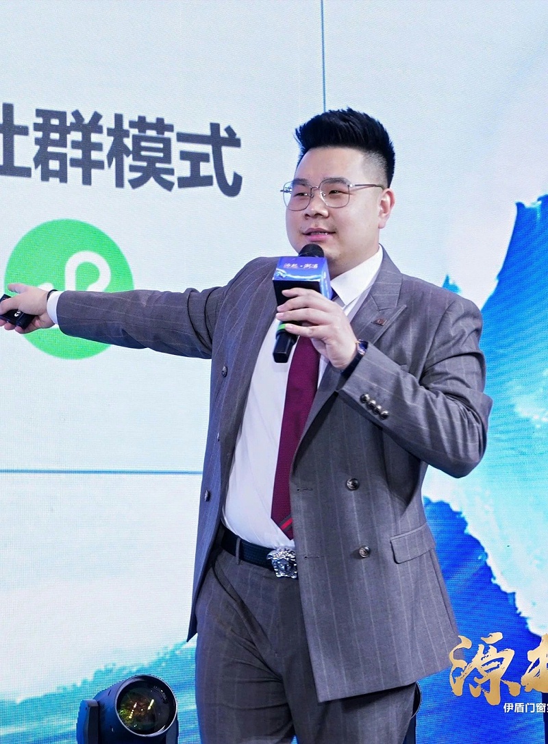 微信圖片_2025-04-10_111330_600