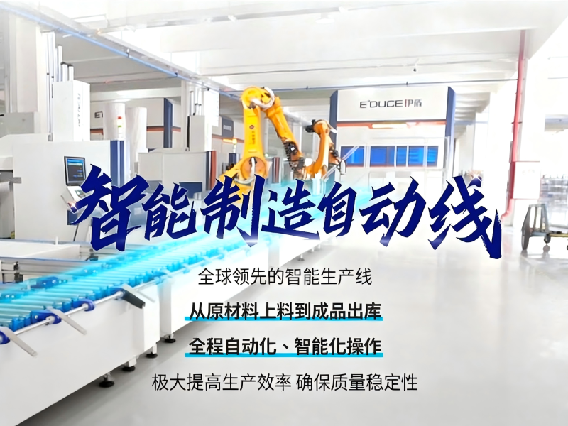 jimeng-2025-09-15-8129-把圖二的文字放到圖一，文字居中