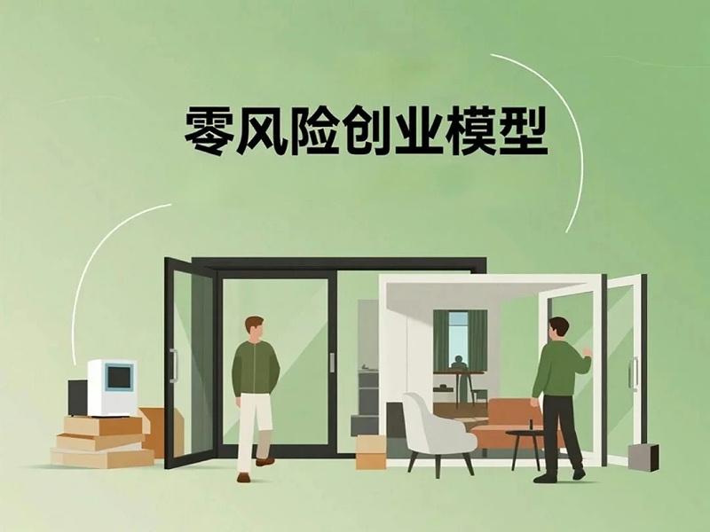 未命名項(xiàng)目-圖層 1 (84)