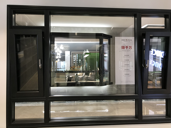 安全門(mén)窗廠家哪家強(qiáng)？伊盾門(mén)窗怎么樣？英倫貴族1