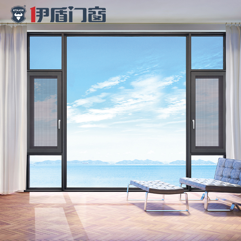 哥倫比亞,隔音系統(tǒng)窗,封窗,伊盾門(mén)窗,安全門(mén)窗,定制門(mén)窗 哥倫比亞,隔音系統(tǒng)窗,封窗,伊盾門(mén)窗,安全門(mén)窗,定制門(mén)窗