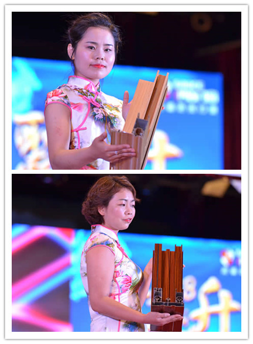 伊盾10載，贏領(lǐng)未來(lái)——伊盾門(mén)窗即將舉辦第八屆經(jīng)銷(xiāo)商戰(zhàn)略峰會(huì)！initpintu_2